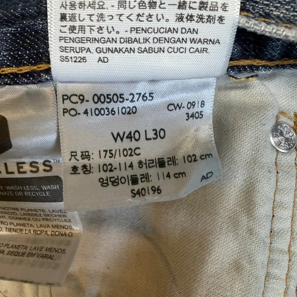 Levi's 505 Regular Fit Jeans‎ Men's Size 40x30 Blue Denim Pants